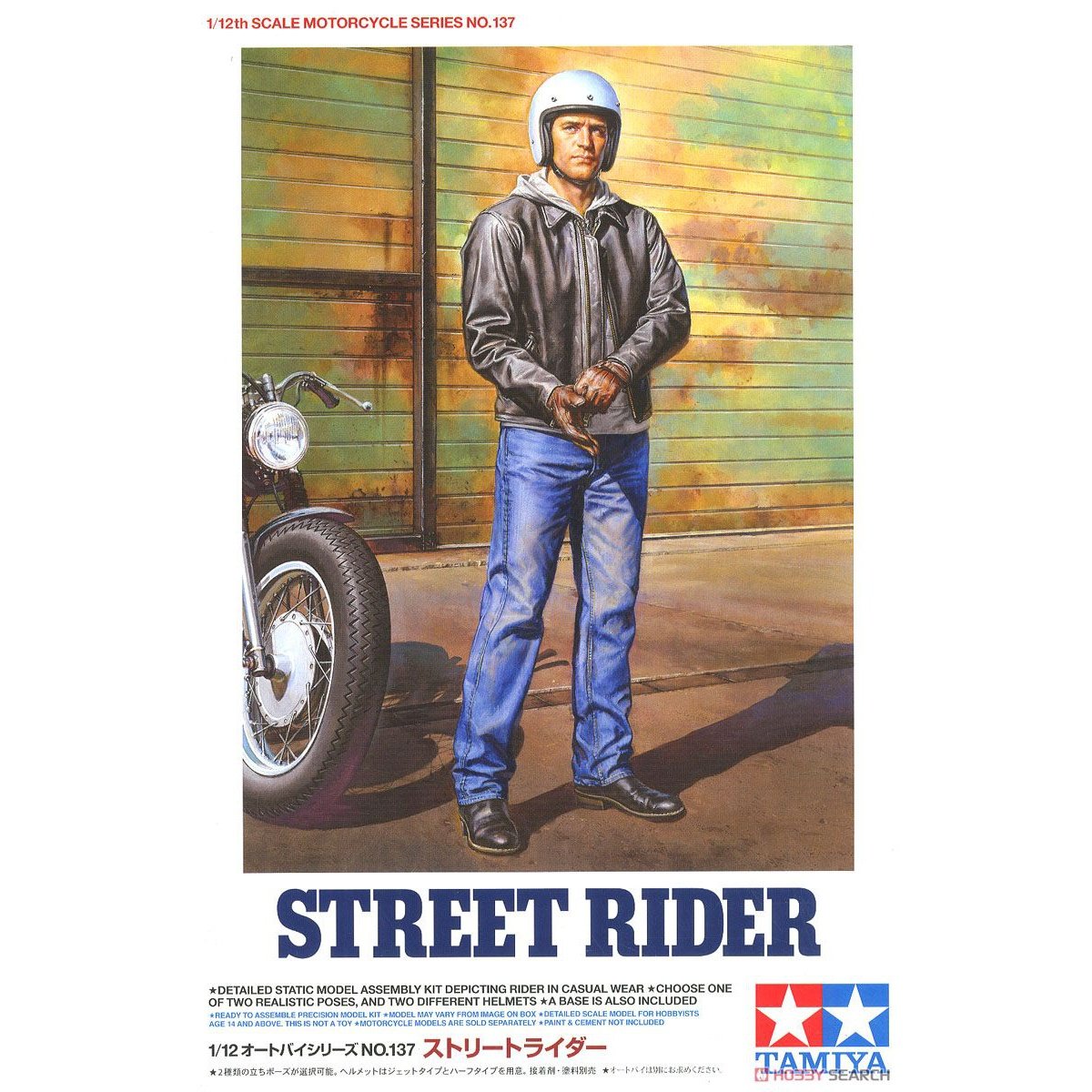 Tamiya 1/12 Motorcycle 137 STREET RIDER 組裝模型 - TwinnerModel