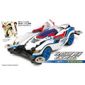 Tamiya 迷你四驅車 RISING EDGE MS CHASSIS 組裝模型 - TwinnerModel