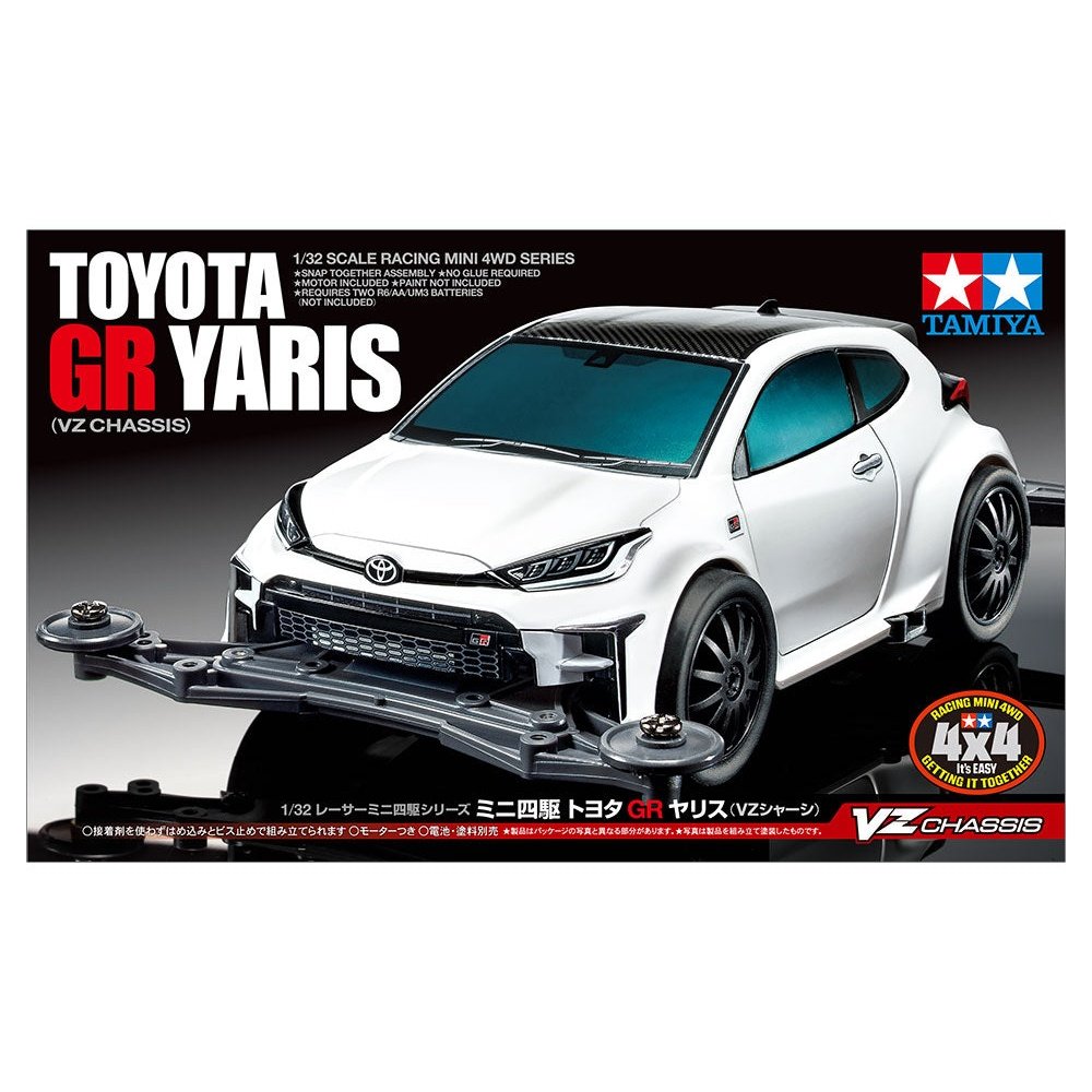 Tamiya 迷你四驅車 TOYOTA GR YARIS VZ CHASSIS 組裝模型 - TwinnerModel