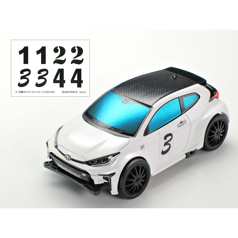 Tamiya 迷你四驅車 TOYOTA GR YARIS VZ CHASSIS 組裝模型 - TwinnerModel