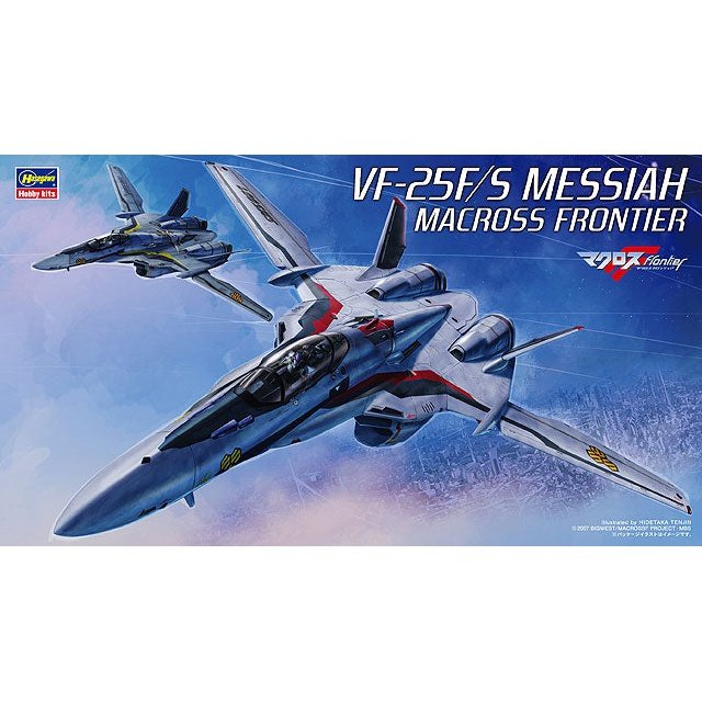 Hasegawa 1/72 超時空要塞 24 VF-25F/S MESSIAH `MACROSS FRONTIER` 組裝模型 - TwinnerModel