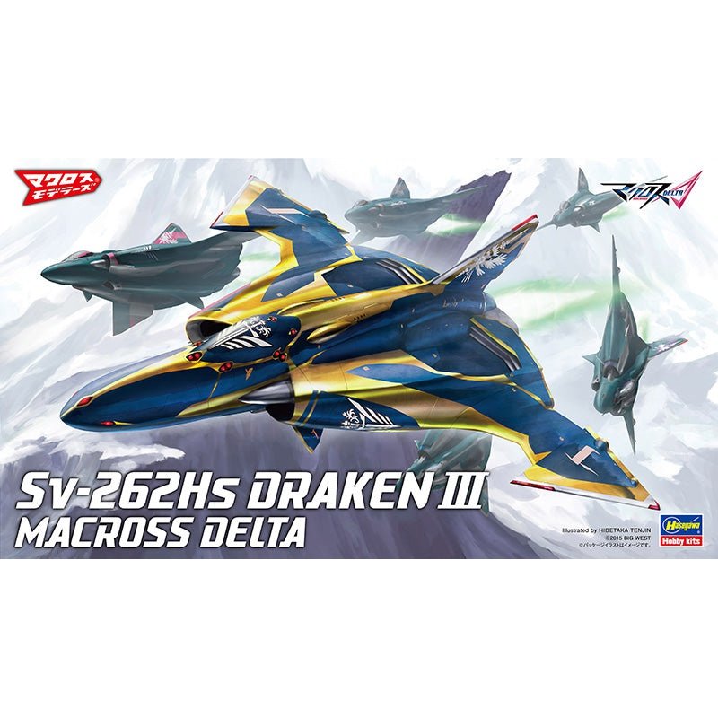 Hasegawa 1/72 超時空要塞 28 SV-262HS DRAKEN III `MACROSS DELTA` 組裝模型 - TwinnerModel