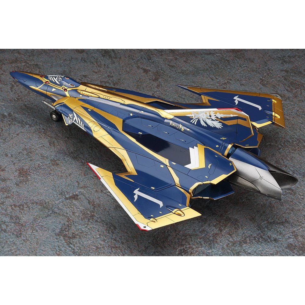 Hasegawa 1/72 超時空要塞 28 SV-262HS DRAKEN III `MACROSS DELTA` 組裝模型 - TwinnerModel