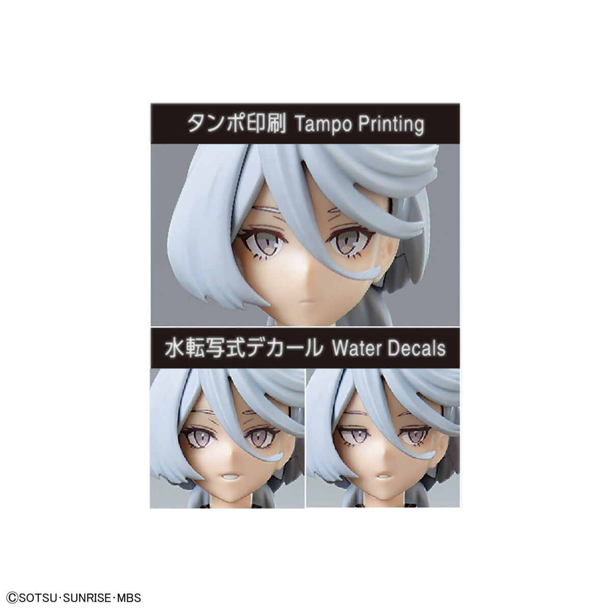 Bandai 水星之魔女 FRS 米奧莉奈・連布蘭 組裝模型 - TwinnerModel