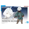 Bandai 水星之魔女 FRS 米奧莉奈・連布蘭 組裝模型 - TwinnerModel