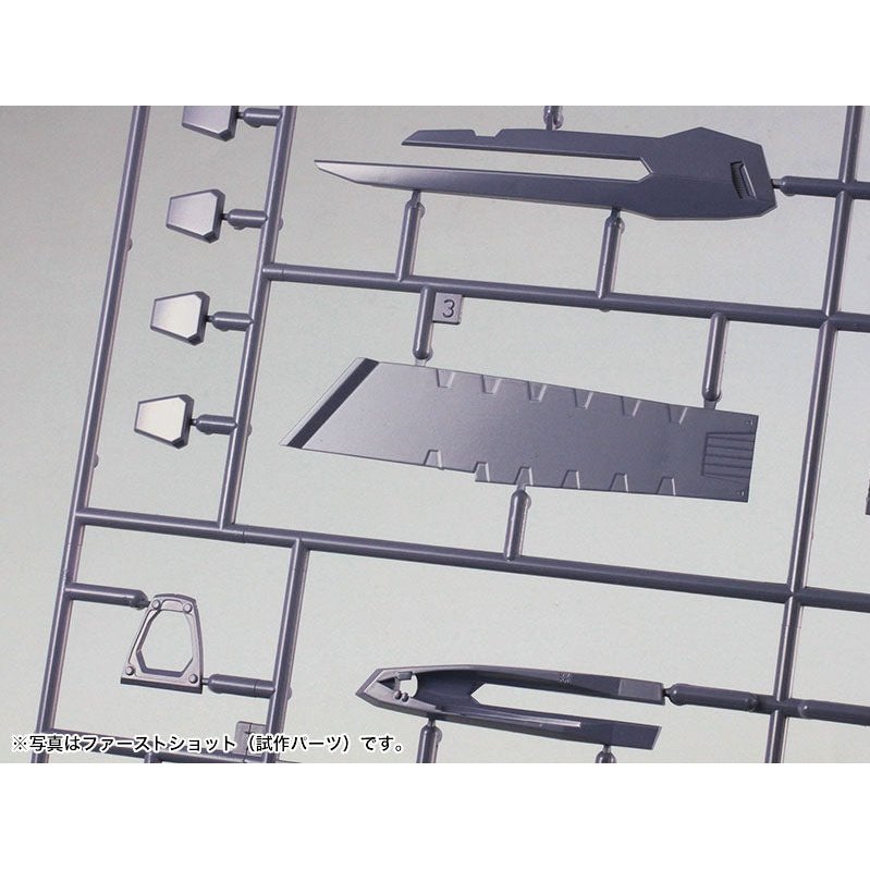 Hasegawa 1/72 超時空要塞 27 VF-25F/S SUPER MESSIAH `MACROSS FRONTIER` 組裝模型 - TwinnerModel