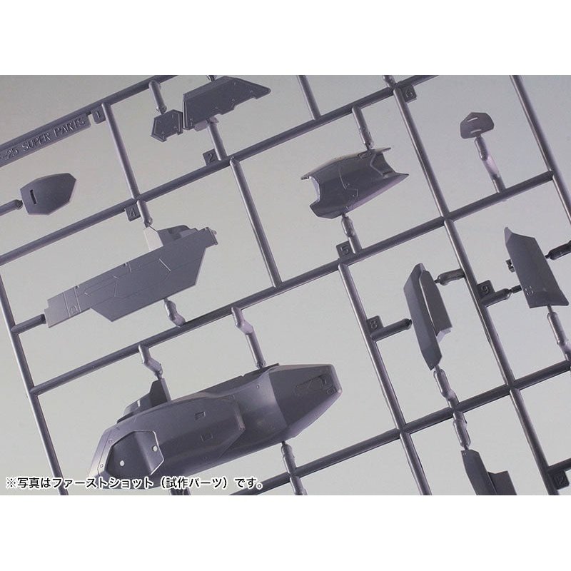 Hasegawa 1/72 超時空要塞 27 VF-25F/S SUPER MESSIAH `MACROSS FRONTIER` 組裝模型 - TwinnerModel