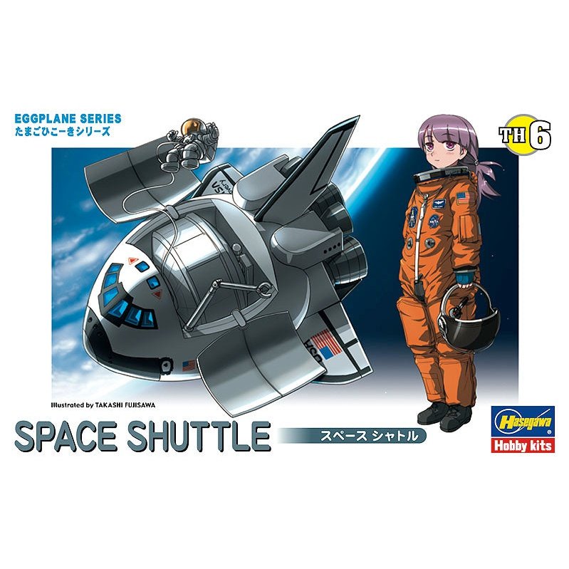 Hasegawa Egg Plane TH 06 SPACE SHUTTLE 組裝模型 - TwinnerModel