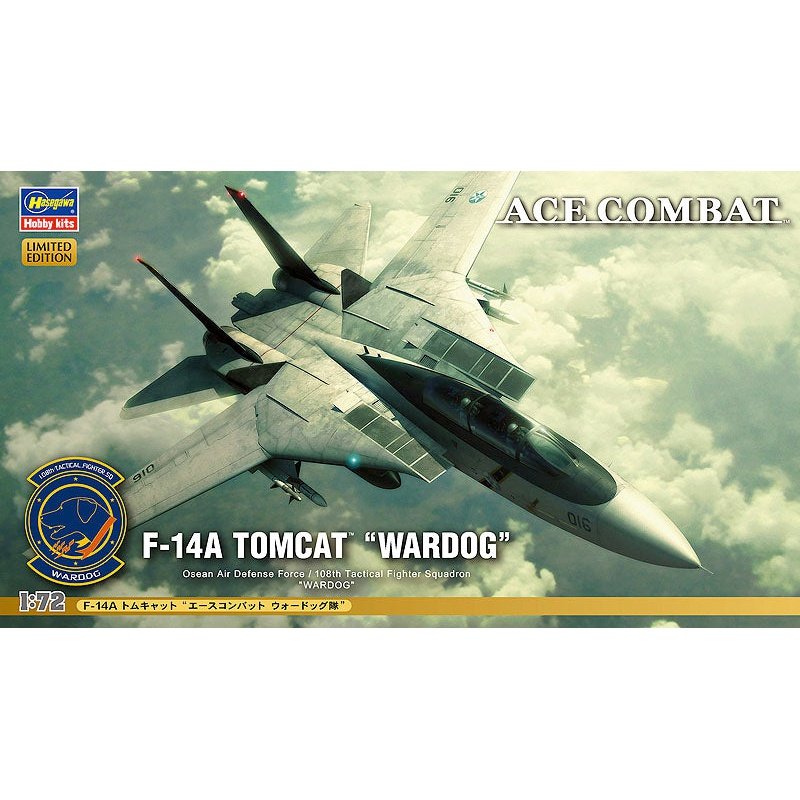 Hasegawa 1/72 Ace Combat F-14A TOMCAT `ACE COMBAT WARDOG SQUADRON` 組裝模型 - TwinnerModel
