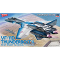 Hasegawa 1/72 超時空要塞 VF-11D THUNDERBOLT `TEST PILOT SCHOOL` 組裝模型 - TwinnerModel
