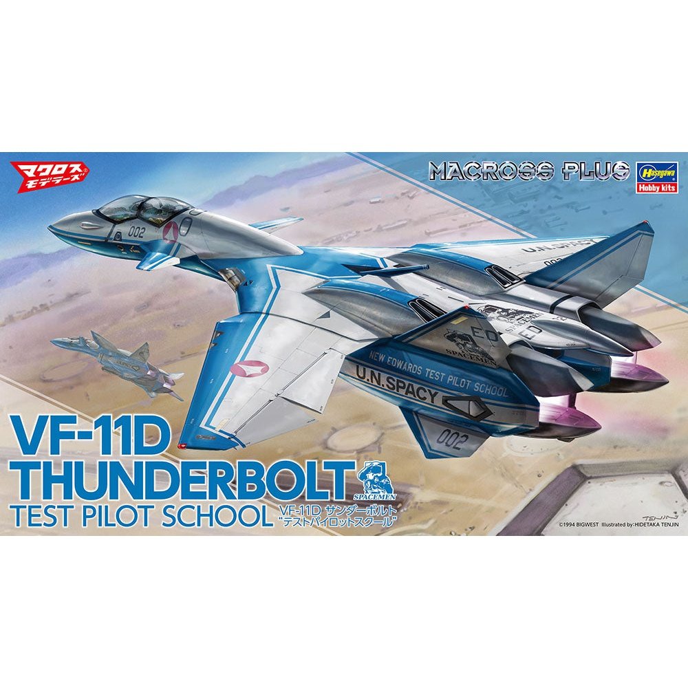 Hasegawa 1/72 超時空要塞 VF-11D THUNDERBOLT `TEST PILOT SCHOOL` 組裝模型 - TwinnerModel