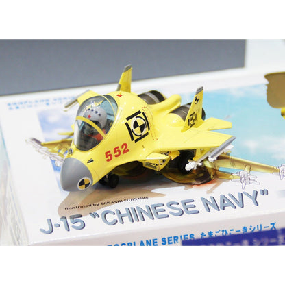 Hasegawa Egg Plane J 15 J-15 `PLAN` 組裝模型 - TwinnerModel