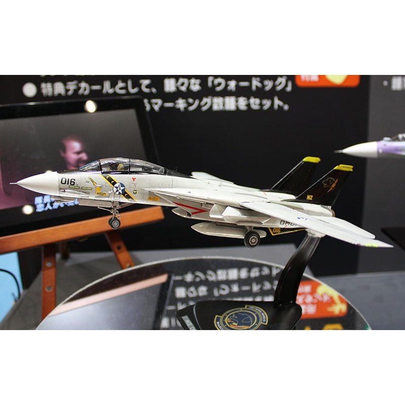 Hasegawa 1/72 Ace Combat F-14A TOMCAT `ACE COMBAT WARDOG SQUADRON` 組裝模型 - TwinnerModel