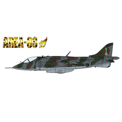Hasegawa 1/72 Area 88 AV-8A HARRIER `KIM ABA` 組裝模型 - TwinnerModel