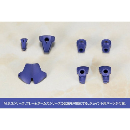 Kotobukiya 骨裝機娘 FG040 祈仙蒂雅 Blue Ver. 組裝模型 - TwinnerModel