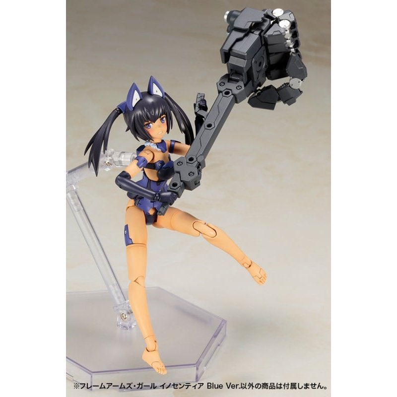 Kotobukiya 骨裝機娘 FG040 祈仙蒂雅 Blue Ver. 組裝模型 - TwinnerModel