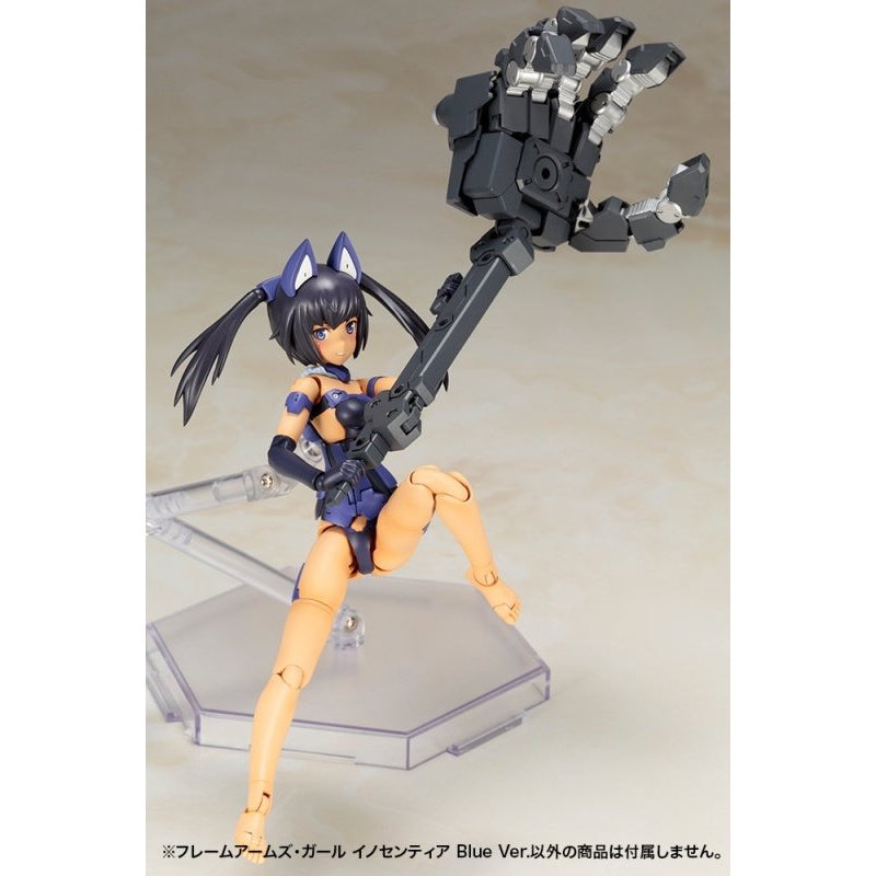 Kotobukiya 骨裝機娘 FG040 祈仙蒂雅 Blue Ver. 組裝模型 - TwinnerModel
