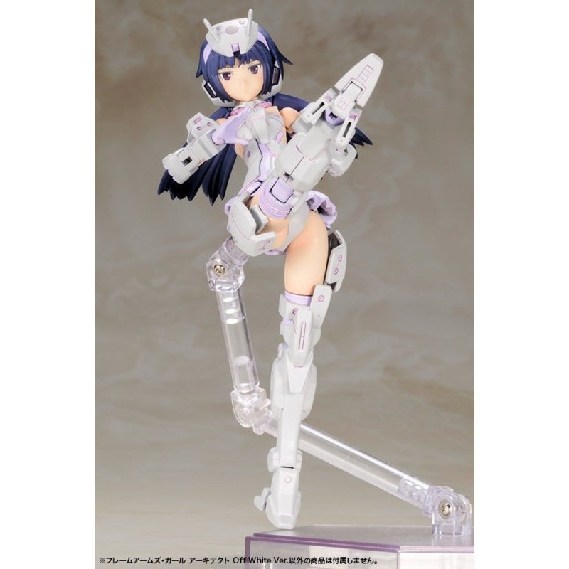 Kotobukiya 骨裝機娘 FG030 安姬蒂特Architect 組裝模型 - TwinnerModel