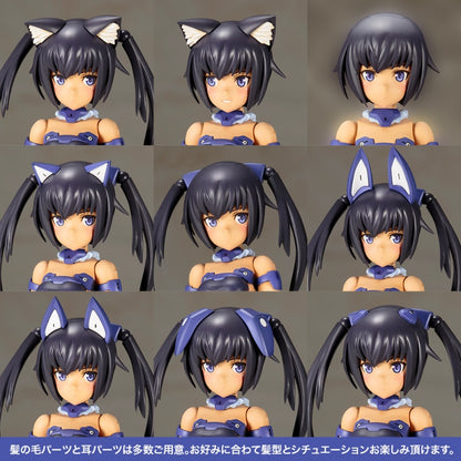 Kotobukiya 骨裝機娘 FG040 祈仙蒂雅 Blue Ver. 組裝模型 - TwinnerModel