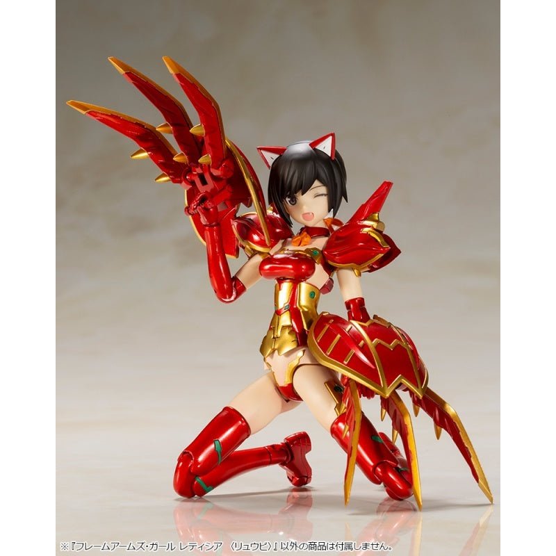 Kotobukiya 骨裝機娘 FG075 LAETITIA RYUU-BI 組裝模型 - TwinnerModel