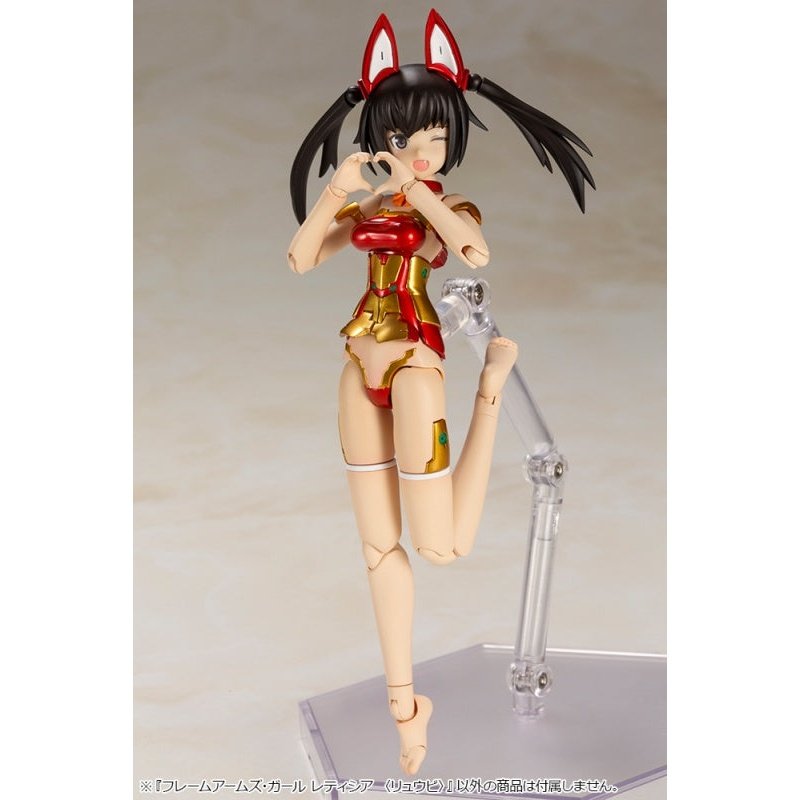 Kotobukiya 骨裝機娘 FG075 LAETITIA RYUU-BI 組裝模型 - TwinnerModel