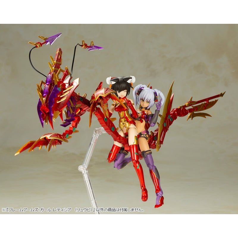 Kotobukiya 骨裝機娘 FG075 LAETITIA RYUU-BI 組裝模型 - TwinnerModel