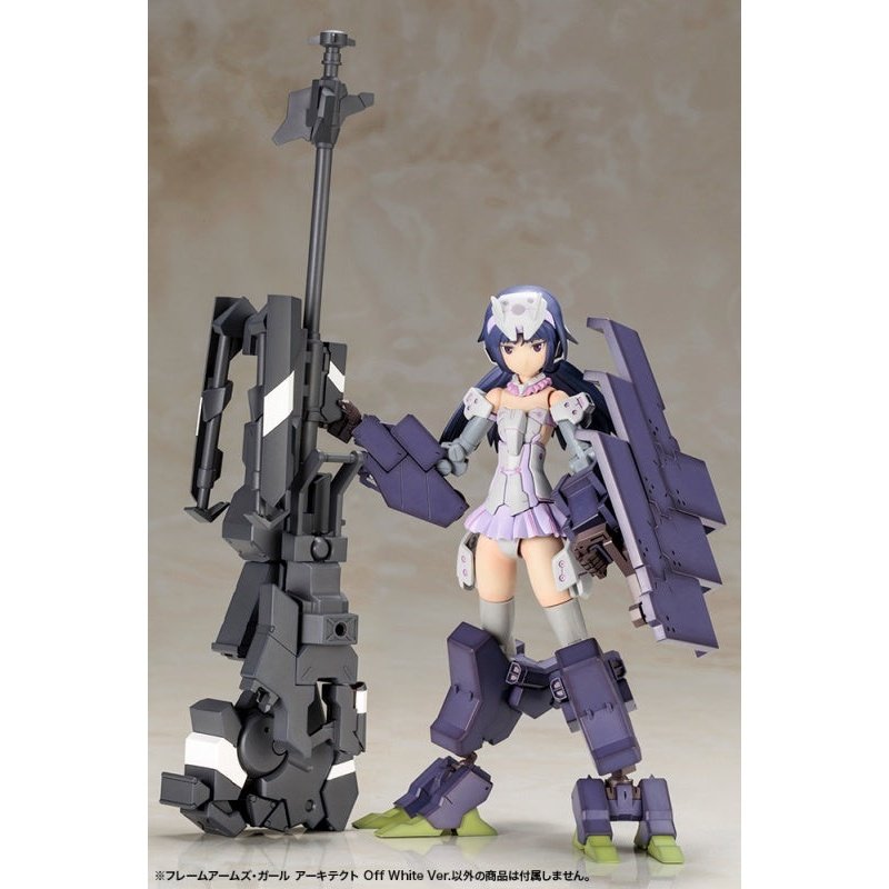 Kotobukiya 骨裝機娘 FG030 安姬蒂特Architect 組裝模型 - TwinnerModel