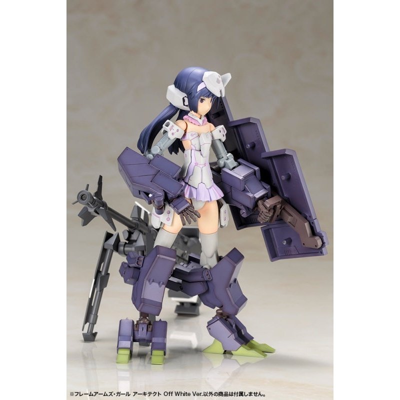 Kotobukiya 骨裝機娘 FG030 安姬蒂特Architect 組裝模型 - TwinnerModel