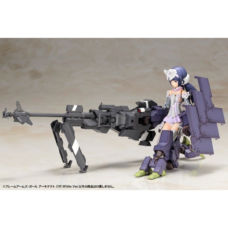 Kotobukiya 骨裝機娘 FG030 安姬蒂特Architect 組裝模型 - TwinnerModel