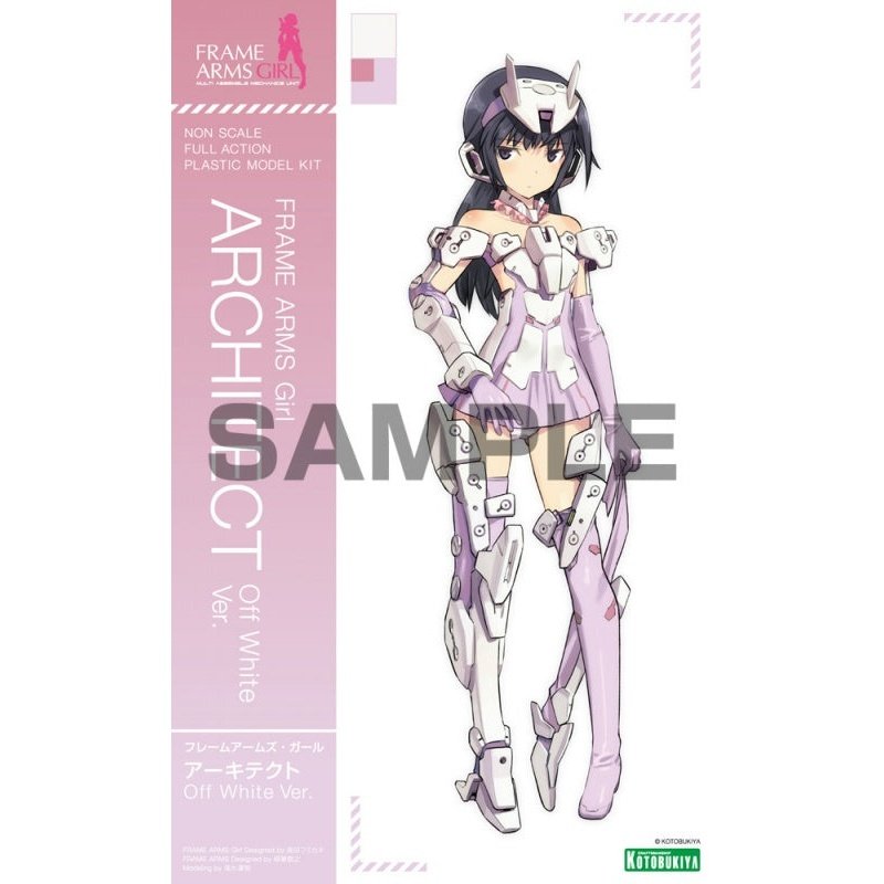 Kotobukiya 骨裝機娘 FG030 安姬蒂特Architect 組裝模型 - TwinnerModel