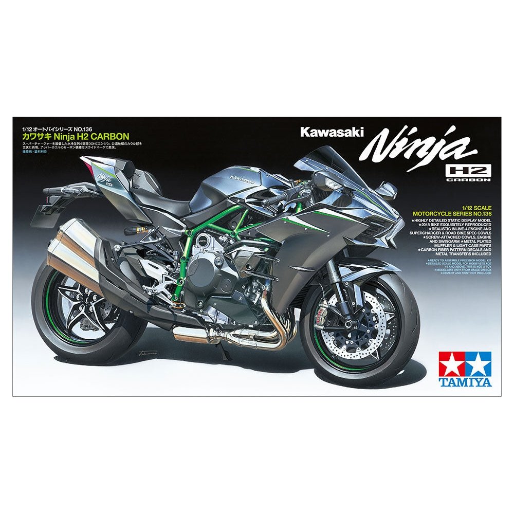 Tamiya 1/12 Motorcycle 364 Kawasaki Ninja H2 Carbon 組裝模型 - TwinnerModel