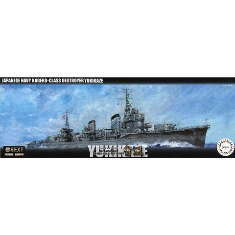 Fujimi 1/350 艦NX 03 日本海軍陽炎型駆逐艦 雪風 組裝模型 - TwinnerModel