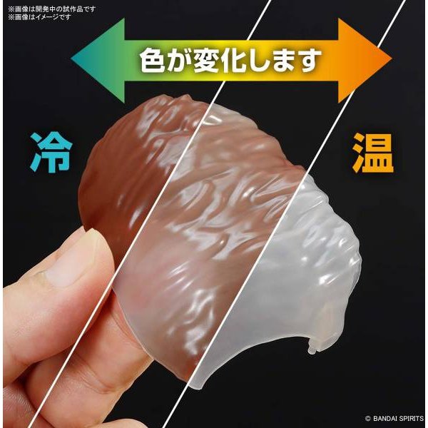 Bandai 自然探索實驗室 猛獁象長毛象 組裝模型 - TwinnerModel