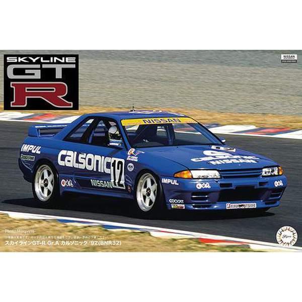 Fujimi 1/12 AXES NISSAN SKYLINE GT-R GR.A CALSONIC`92 組裝模型 - TwinnerModel