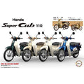 Fujimi 1/12 NEXT 01 EX-7 HONDA SUPER CUB110 STREET HARVEST BEIGE 組裝模型 - TwinnerModel