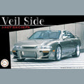Fujimi 1/24 ID 264 VEILSIDE SILVIA S14 C-I MODEL 組裝模型 - TwinnerModel