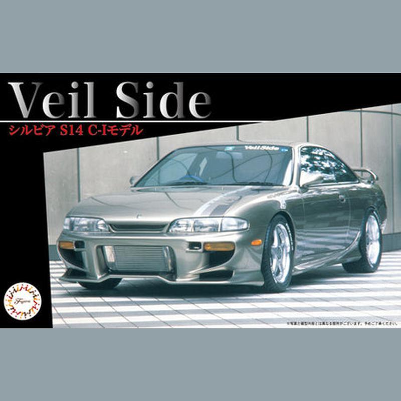 Fujimi 1/24 ID 264 VEILSIDE SILVIA S14 C-I MODEL 組裝模型 - TwinnerModel