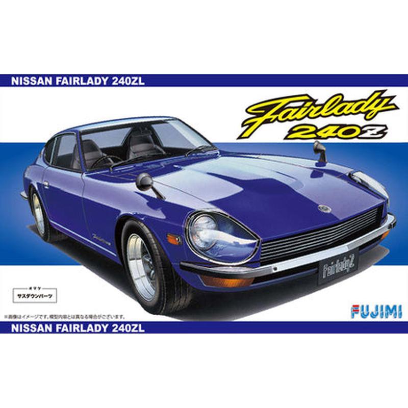 Fujimi 1/24 ID 60 FAIRLADY 240ZL 組裝模型 - TwinnerModel