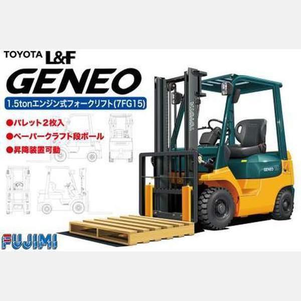 Fujimi 1/32 Working Vehicle 019 TOYOTA L&F FORKLIFT GENEO 1.5 組裝模型 - TwinnerModel
