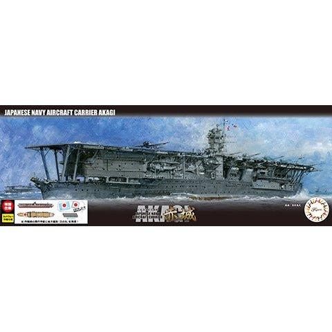 Fujimi 1/700 艦NX 04 EX-3 航空母艦赤城中途島海戰仕樣 組裝模型 - TwinnerModel