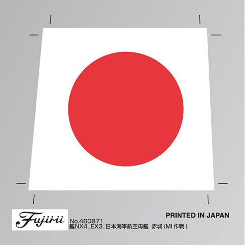 Fujimi 1/700 艦NX 04 EX-3 航空母艦赤城中途島海戰仕樣 組裝模型 - TwinnerModel