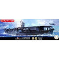 Fujimi 1/700 Sea Way Model 016 日本海軍航空母艦 蒼龍 昭和13年 組裝模型 - TwinnerModel