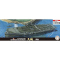 Fujimi 1/700 Sea Way Model 017 日本海軍航空母艦 天城 特別仕様 組裝模型 - TwinnerModel