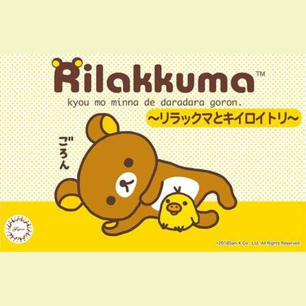 Fujimi PTIMO 06 RILAKKUMA 鬆弛熊 管家雞 組裝模型 - TwinnerModel