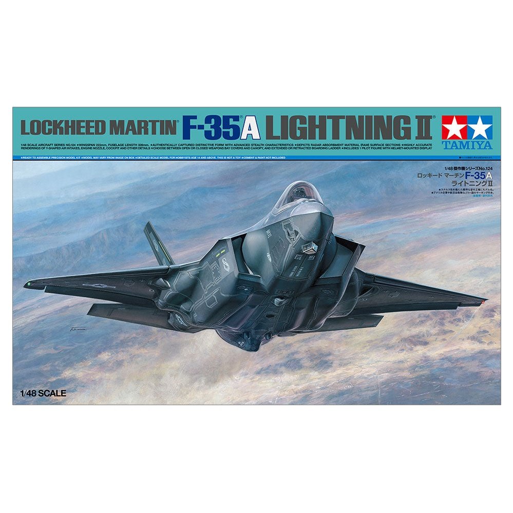 Tamiya 1/48 Aircraft LOCKHEED MARTIN F-35A LIGHTNING II 組裝模型 - TwinnerModel