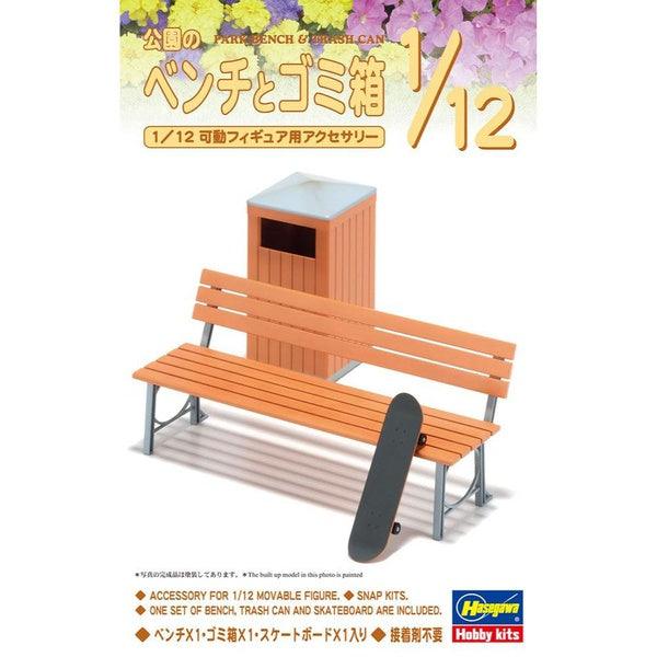 Hasegawa 1/12 FA 10 PARK BENCH AND TRASH BOX 組裝模型 - TwinnerModel