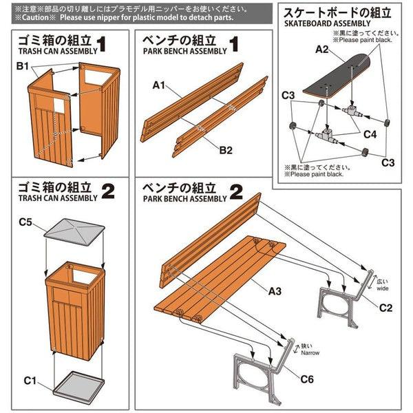 Hasegawa 1/12 FA 10 PARK BENCH AND TRASH BOX 組裝模型 - TwinnerModel