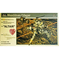 Hasegawa 1/20 Ma.K ALTAIR W.H.J.131 組裝模型 - TwinnerModel