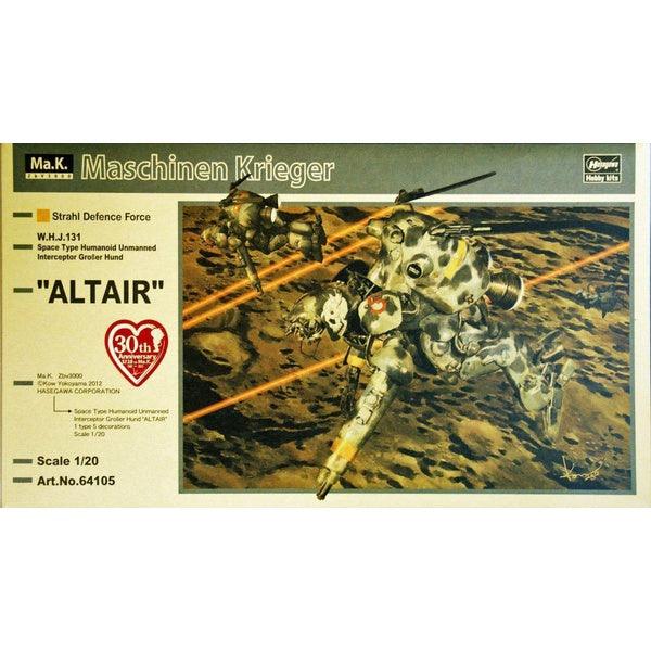 Hasegawa 1/20 Ma.K ALTAIR W.H.J.131 組裝模型 - TwinnerModel
