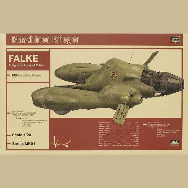 Hasegawa 1/20 Ma.K MK01 FALKE ANTIGRAVITY ARMORED RAIDER PKF.85 組裝模型 - TwinnerModel